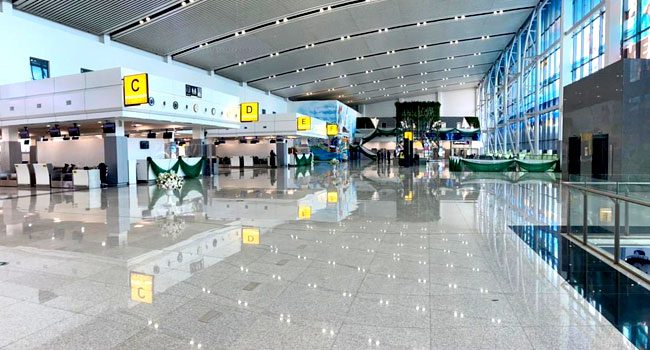 MMIA Terminal II
